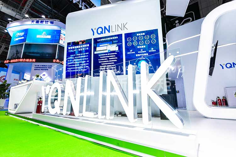 11月進(jìn)博會(huì)運(yùn)去哪2