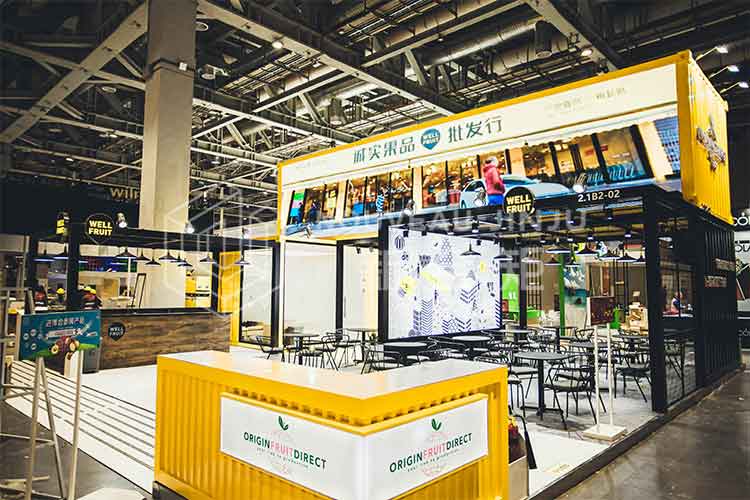 11月進(jìn)博會(huì)-誠(chéng)實(shí)果品