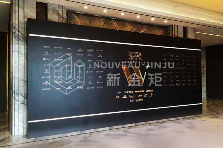 萬(wàn)達(dá)之夜