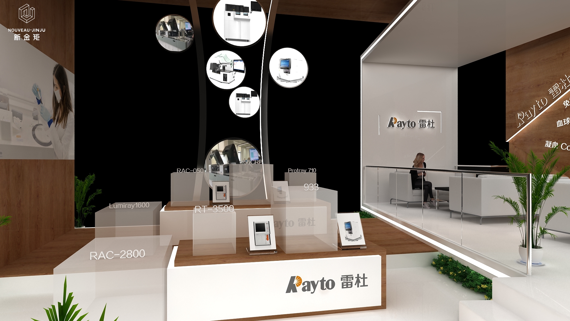 重慶|沉穩(wěn)大氣的展臺(tái)亮相國(guó)博！