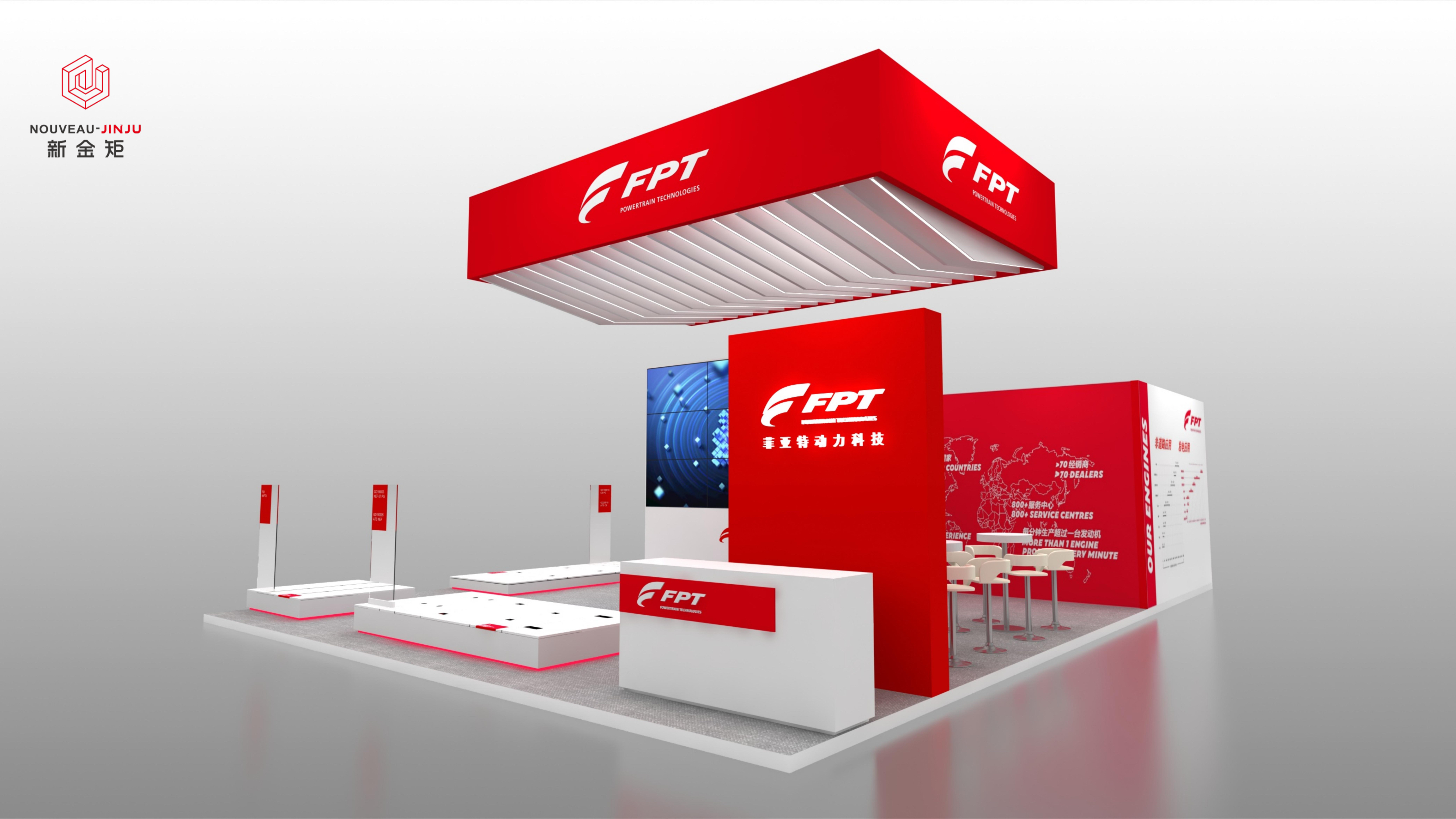 展位設(shè)計(jì)|層次分明的立體造型設(shè)計(jì)太有視覺沖擊力 展位設(shè)計(jì)|層次分明的立體造型設(shè)計(jì)太有視覺沖擊力