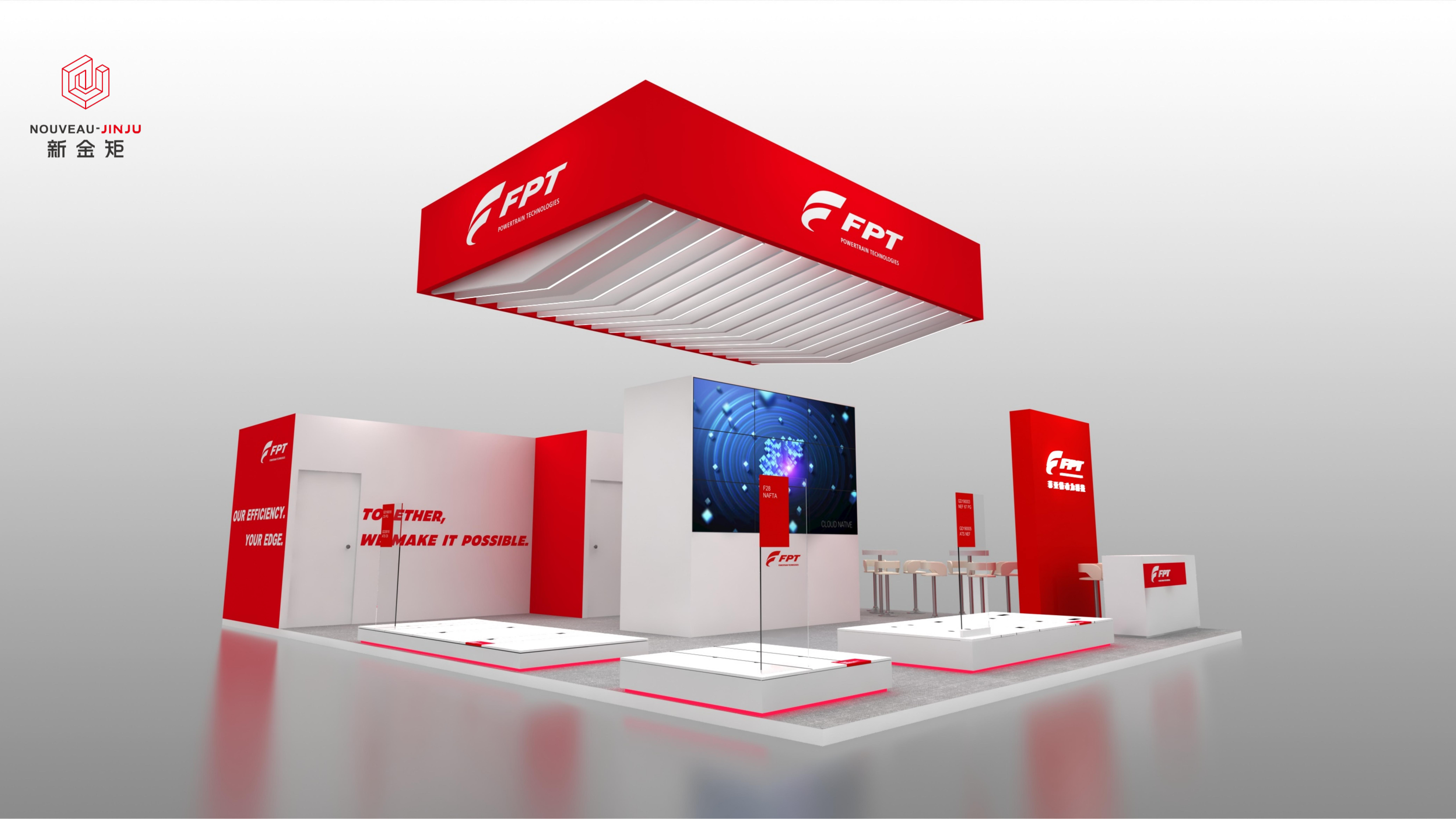 展位設(shè)計(jì)|層次分明的立體造型設(shè)計(jì)太有視覺沖擊力 展位設(shè)計(jì)|層次分明的立體造型設(shè)計(jì)太有視覺沖擊力