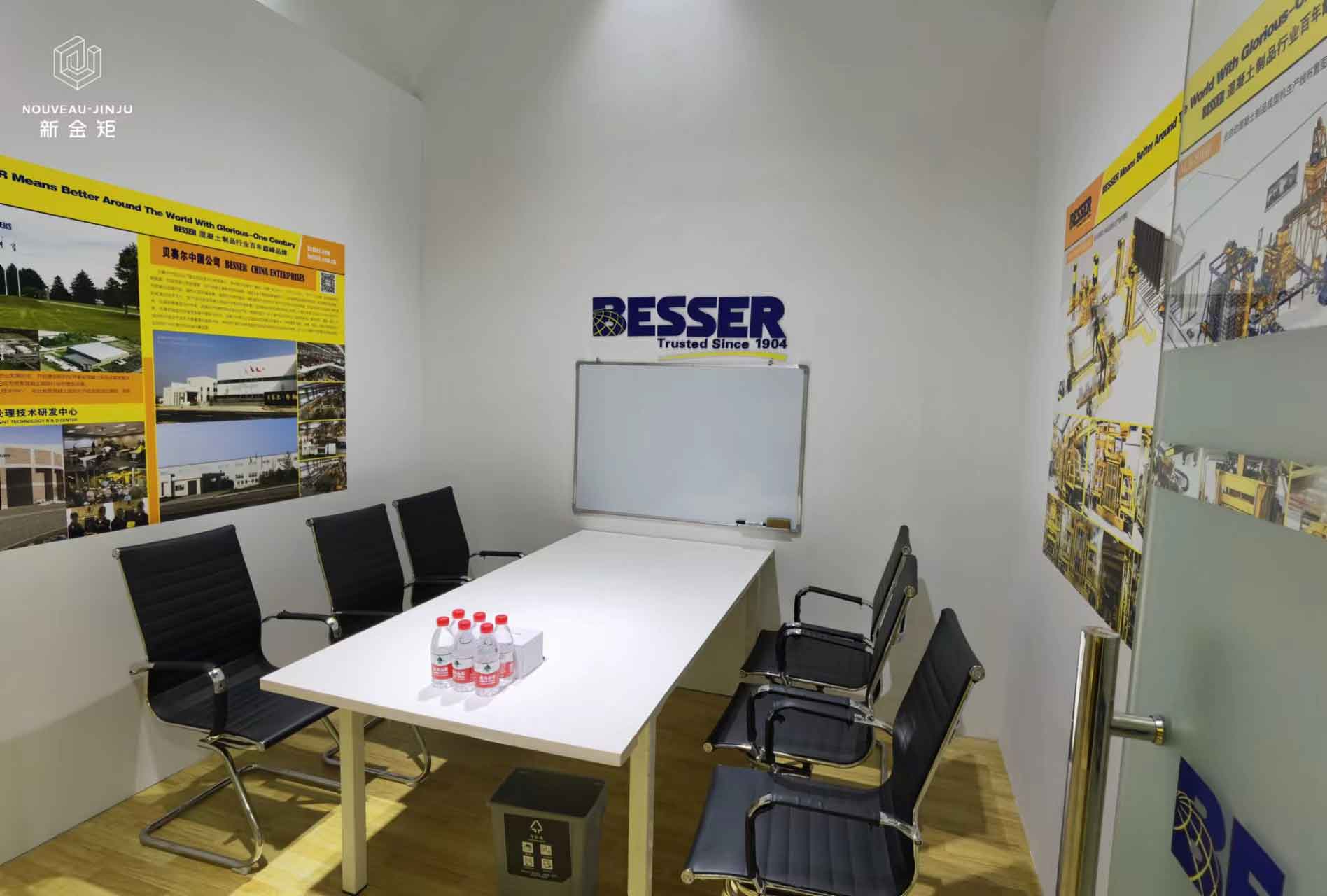 超吸引眼球的亮黃色展臺設(shè)計