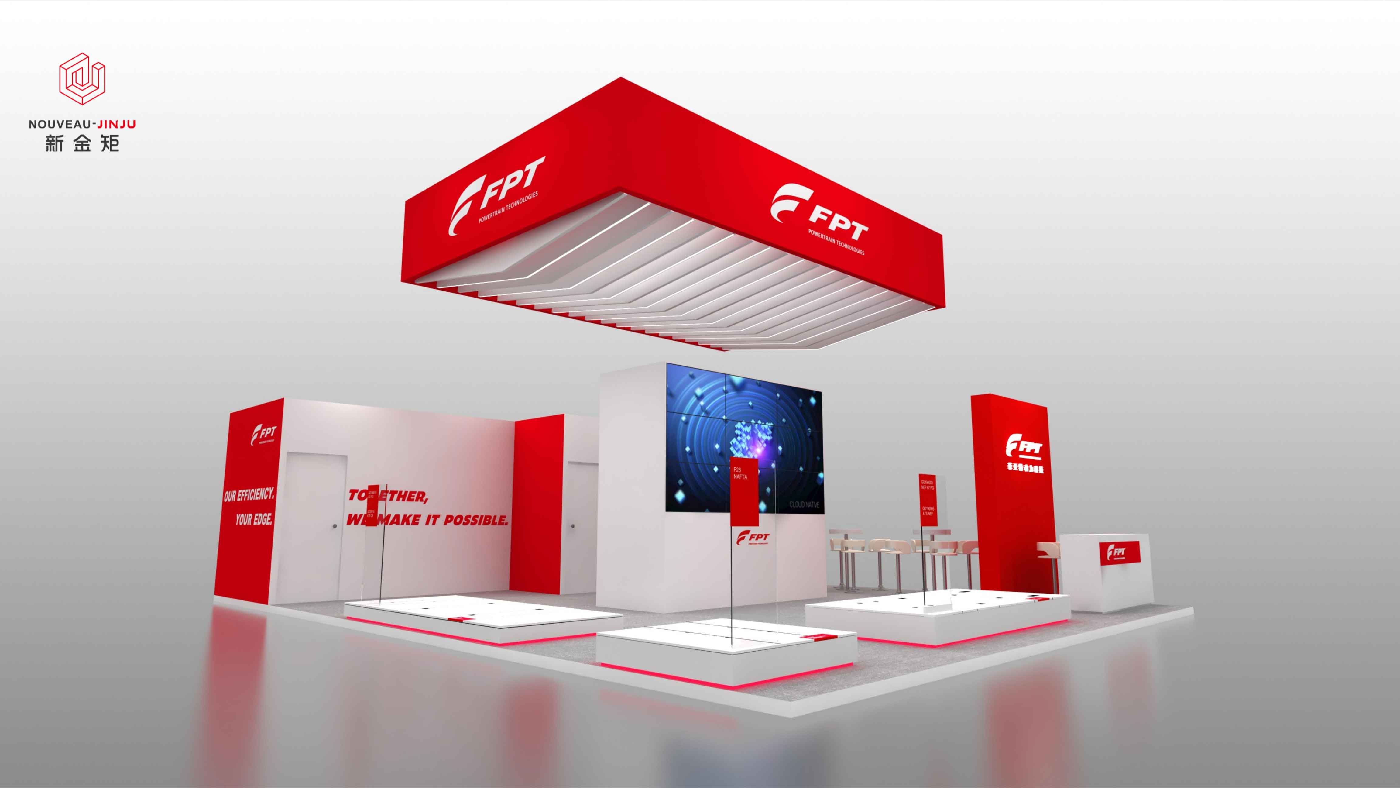 展位設(shè)計(jì)|層次分明的立體造型設(shè)計(jì)太有視覺沖擊力 展位設(shè)計(jì)|層次分明的立體造型設(shè)計(jì)太有視覺沖擊力