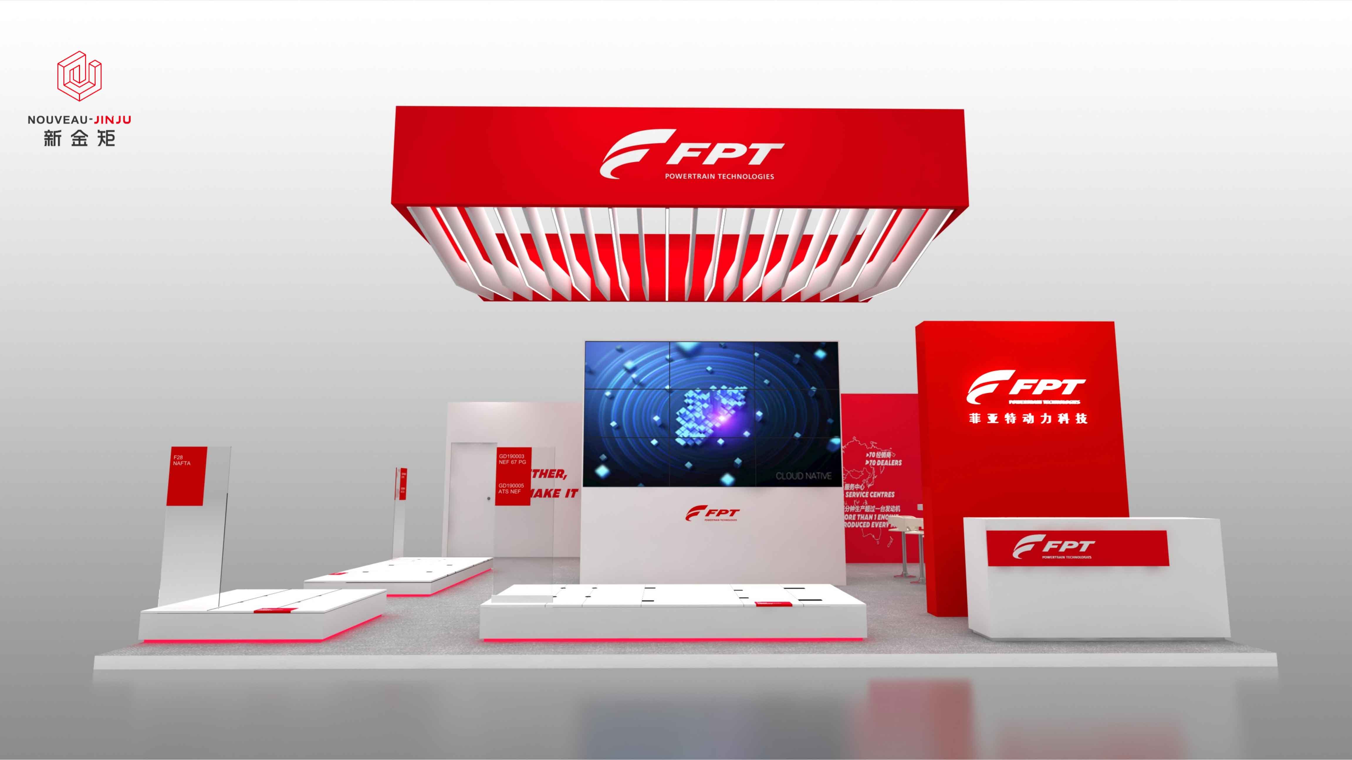 展位設(shè)計(jì)|層次分明的立體造型設(shè)計(jì)太有視覺沖擊力 展位設(shè)計(jì)|層次分明的立體造型設(shè)計(jì)太有視覺沖擊力