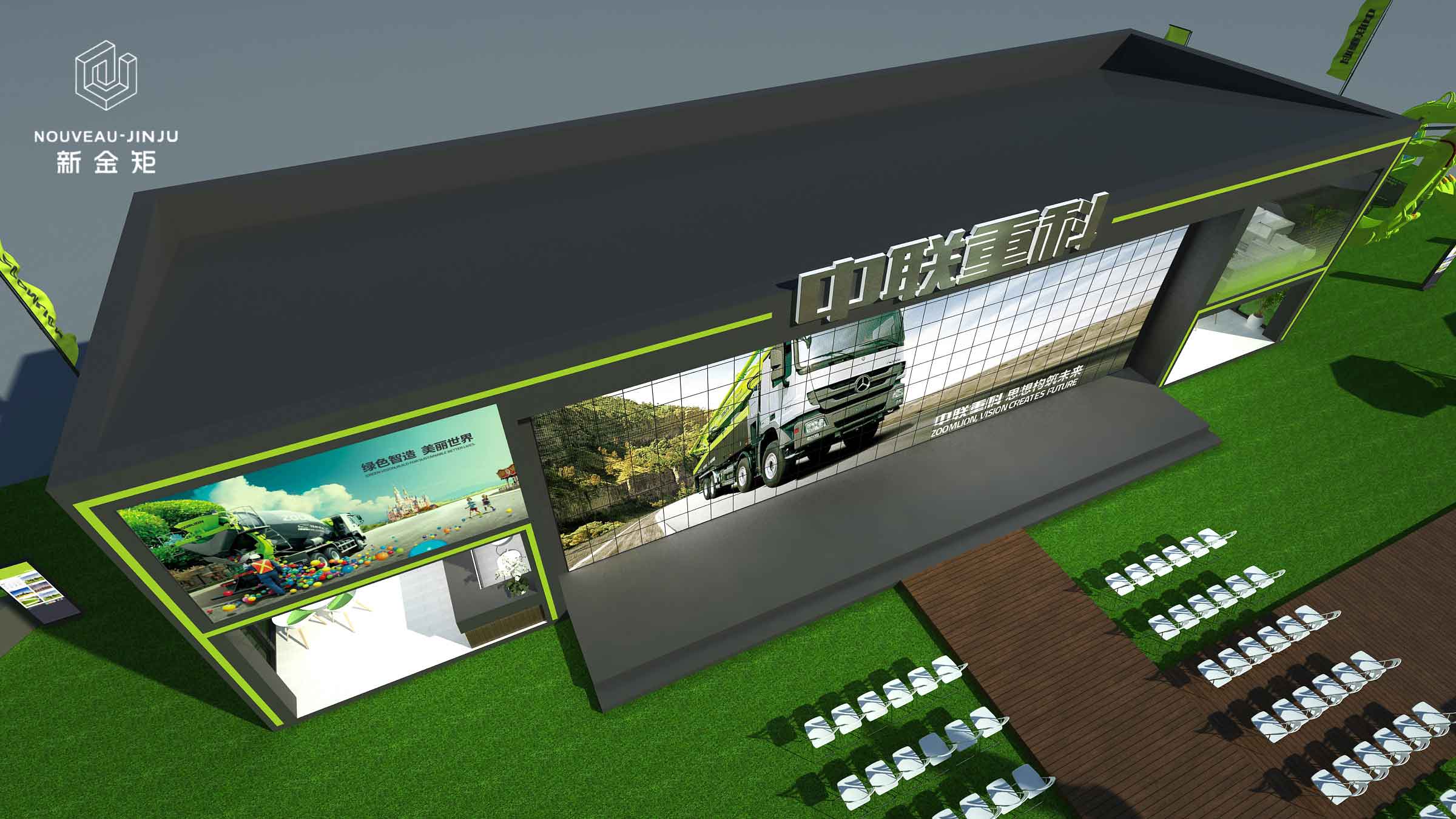 長沙工程機械展|獨特且具有深度的展位空間 長沙工程機械展|獨特且具有深度的展位空間