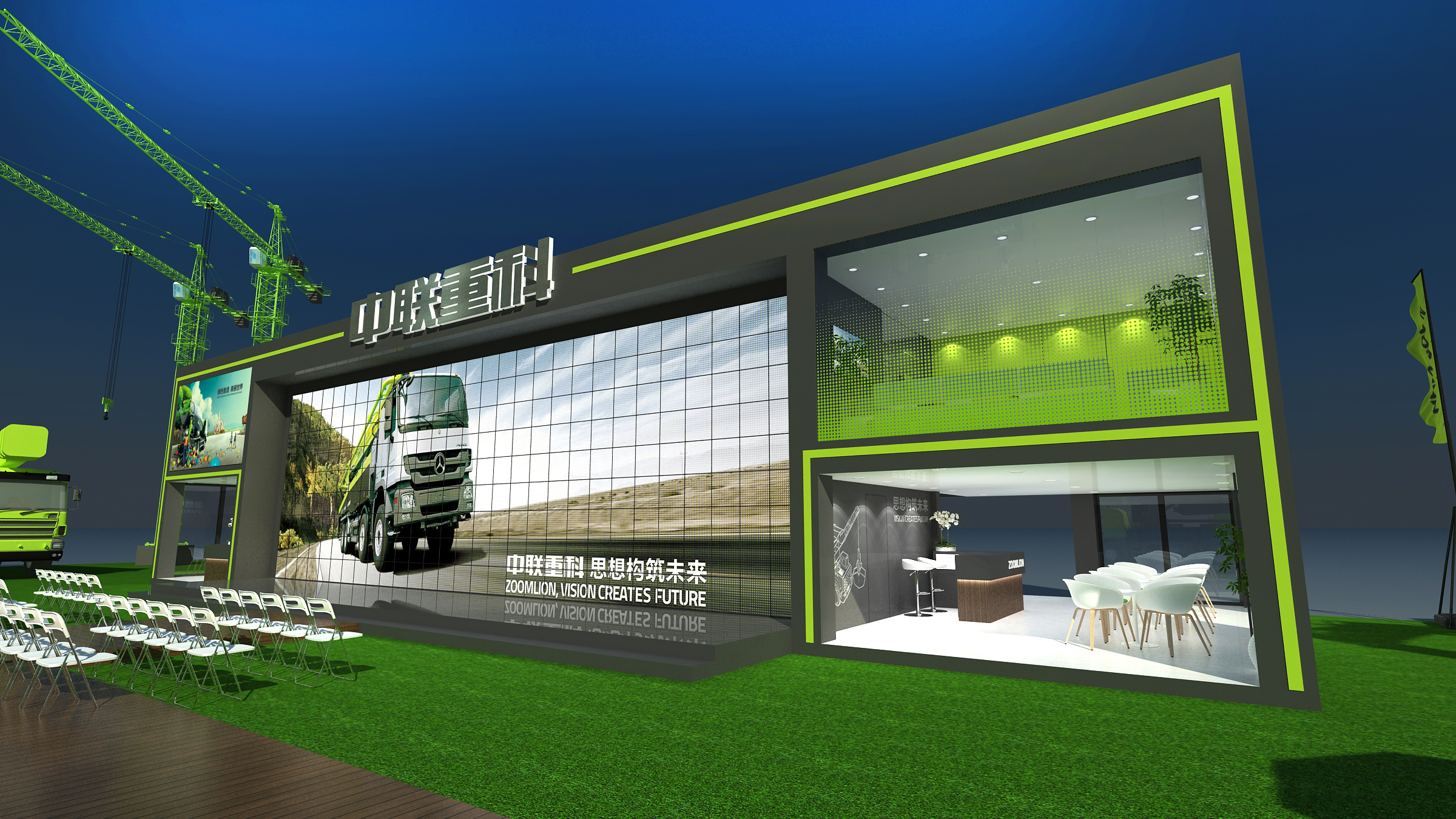 工程機(jī)械展展會(huì)搭建材料 工程機(jī)械展展會(huì)搭建材料